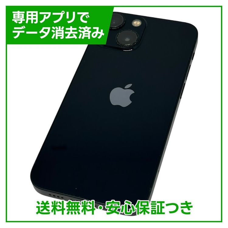 iPhone13mini128GBߥåɥʥȡSIMե꡼եȥХ