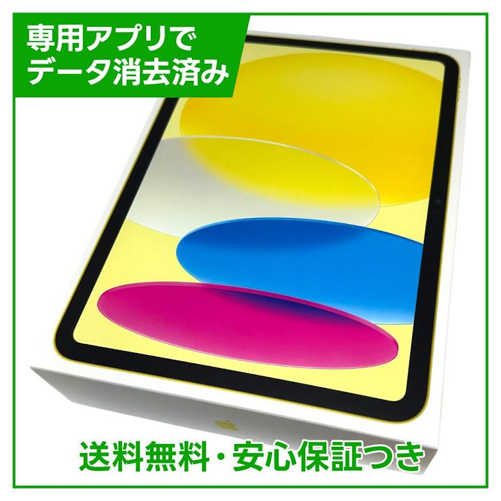 ̤ʡiPad11WiFi128GB