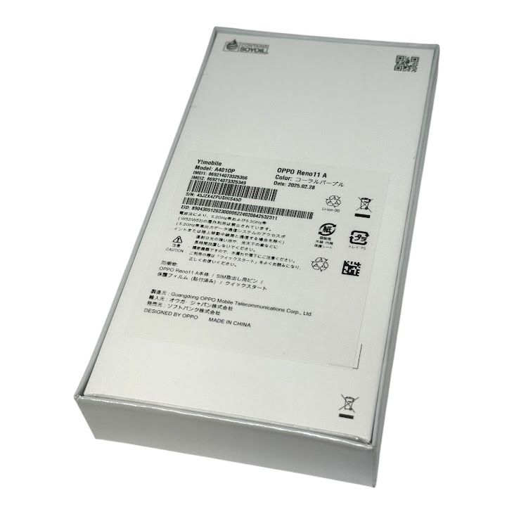 ̤ʡOPPOReno11A128GBѡץ롡SIMե꡼YХ