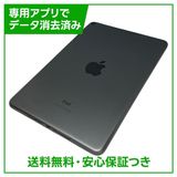 �ڥХåƥ꡼80%��iPadmini��5��Wi��Fi��64GB�����ڡ������쥤