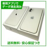 �ڥХåƥ꡼81%��iPhone��11��64GB���ۥ磻�ȡ�SIM�ե꡼���ɥ�����