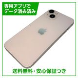 iPhone��13��256GB���ԥ󥯡�SIM�ե꡼