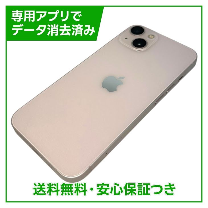 iPhone��13��256GB���ԥ󥯡�SIM�ե꡼