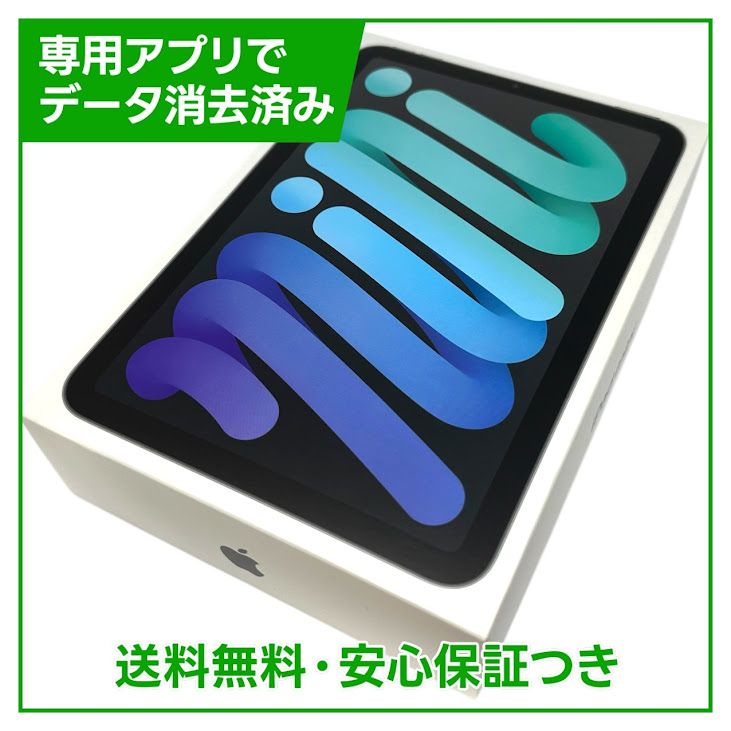 �ڥХåƥ꡼100%��iPadmini��6��Wi��Fi��64GB�����ڡ������쥤