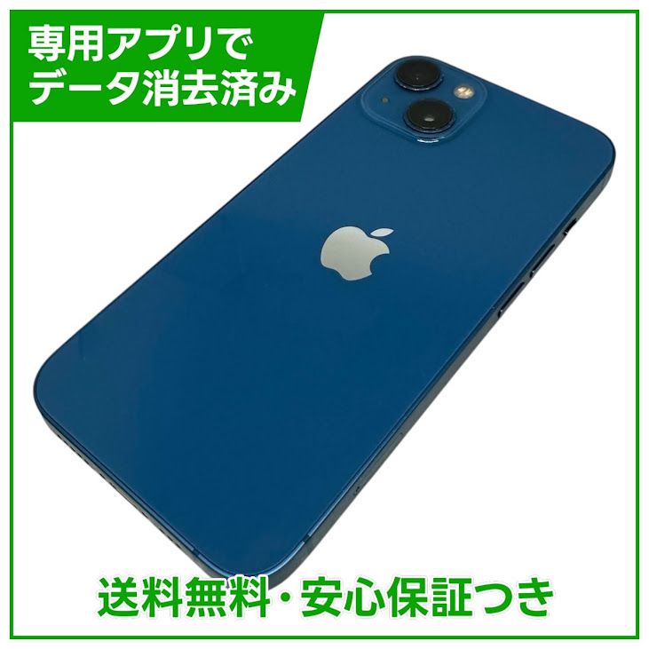 iPhone��13��128GB���֥롼��SIM�ե꡼���ɥ�����