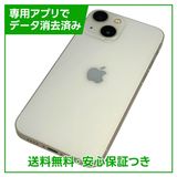 �ڥХåƥ꡼88%��iPhone��13mini��128GB���������饤�ȡ�SIM�ե꡼���ɥ�����