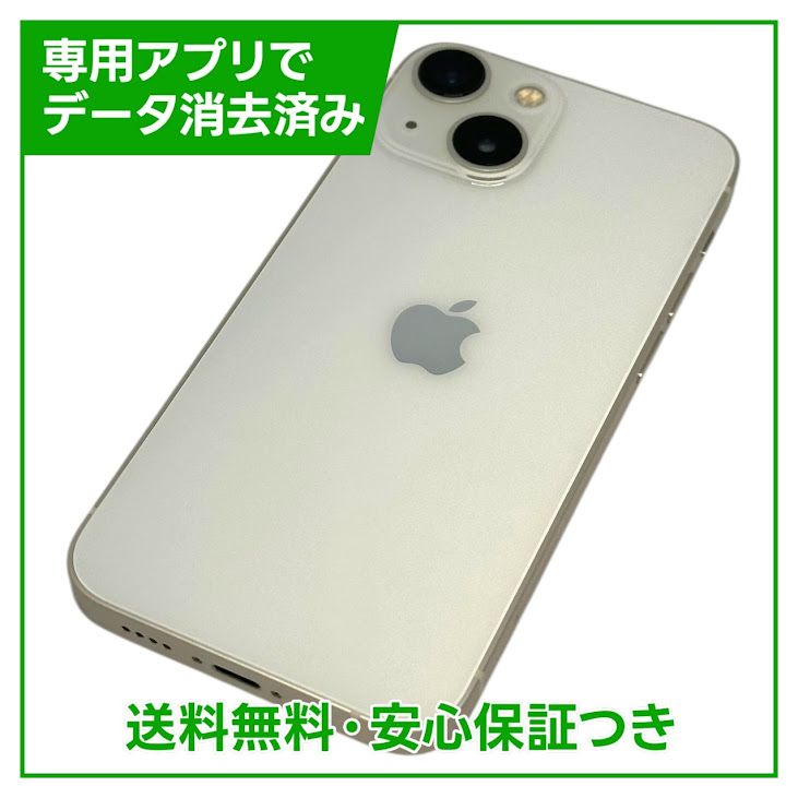 �ڥХåƥ꡼88%��iPhone��13mini��128GB���������饤�ȡ�SIM�ե꡼���ɥ�����