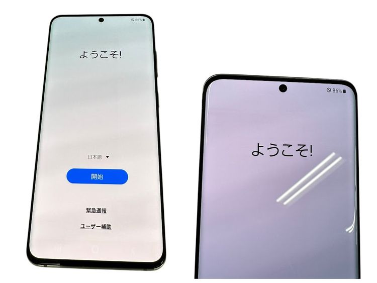 GALAXY��S20��SC��51A��128GB�����饦�ɥۥ磻�ȡ�SIM�ե꡼���ɥ�����