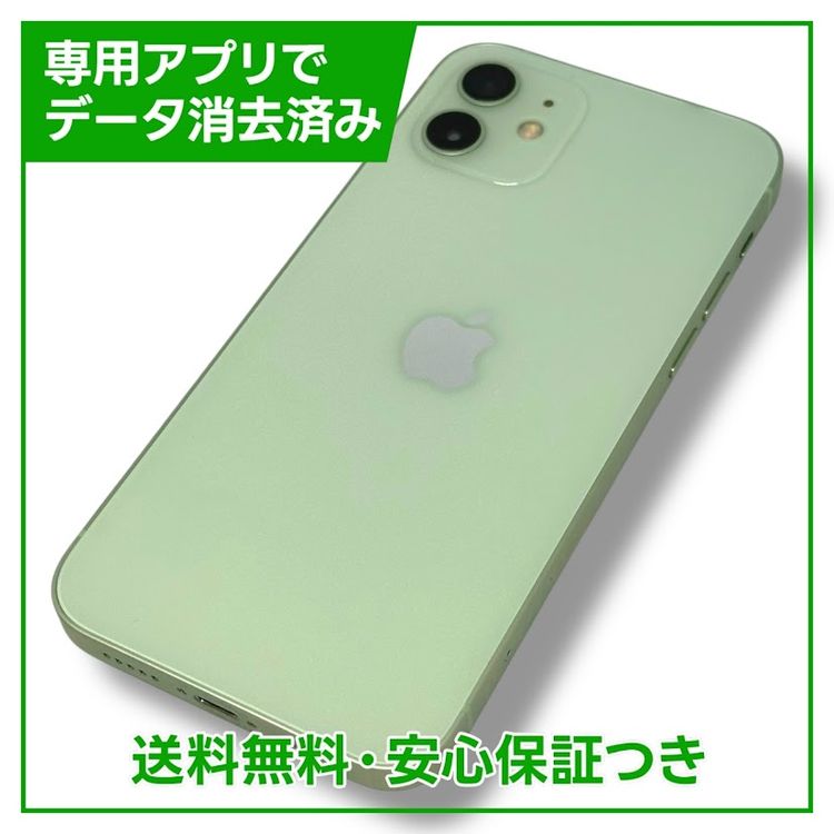 iPhone1264GB꡼SIMե꡼au