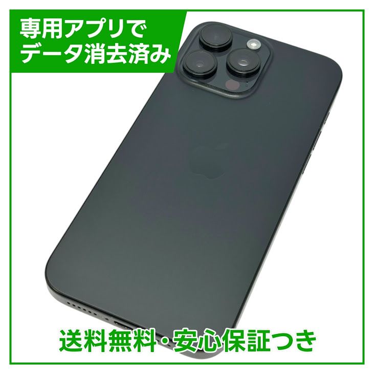 ڥХåƥ꡼100%iPhone16ProMax256GB֥å˥ࡡSIMե꡼