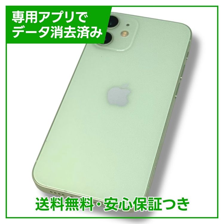 ڥХåƥ꡼87%iPhone12mini64GB꡼SIMե꡼au
