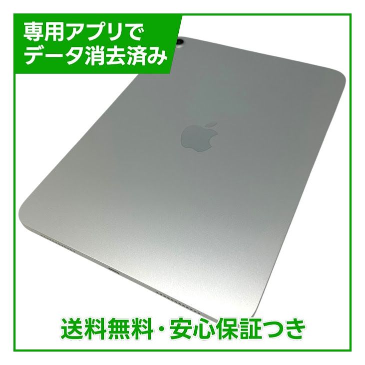 �ڥХåƥ꡼100%��iPad��11��Wi��Fi��128GB������С�