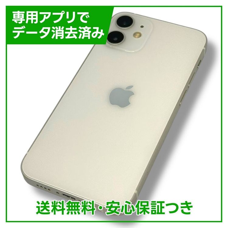 iPhone12mini64GBۥ磻ȡSIMե꡼