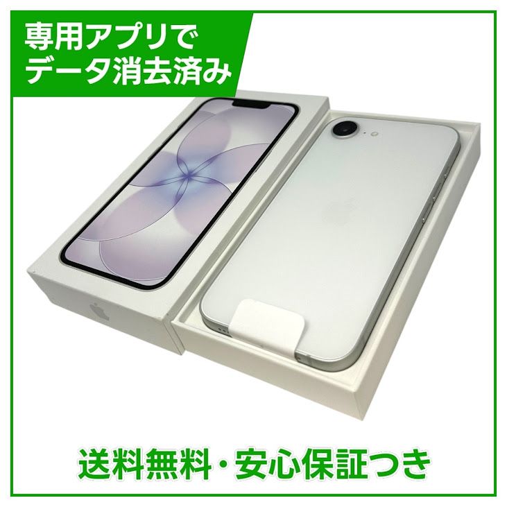 ��̤�����ʡ�iPhone��17e��256GB���ۥ磻�ȡ�SIM�ե꡼