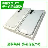 【未使用品】iPhone 17 256GB ホワイト SIMフリー
