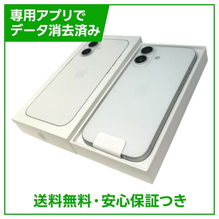 ��̤�����ʡ�iPhone��17��256GB���ۥ磻�ȡ�SIM�ե꡼