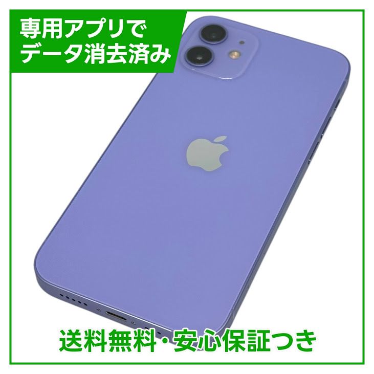 �ڥХåƥ꡼80%��iPhone��12��128GB���ѡ��ץ롡SIM�ե꡼��Y��Х�����