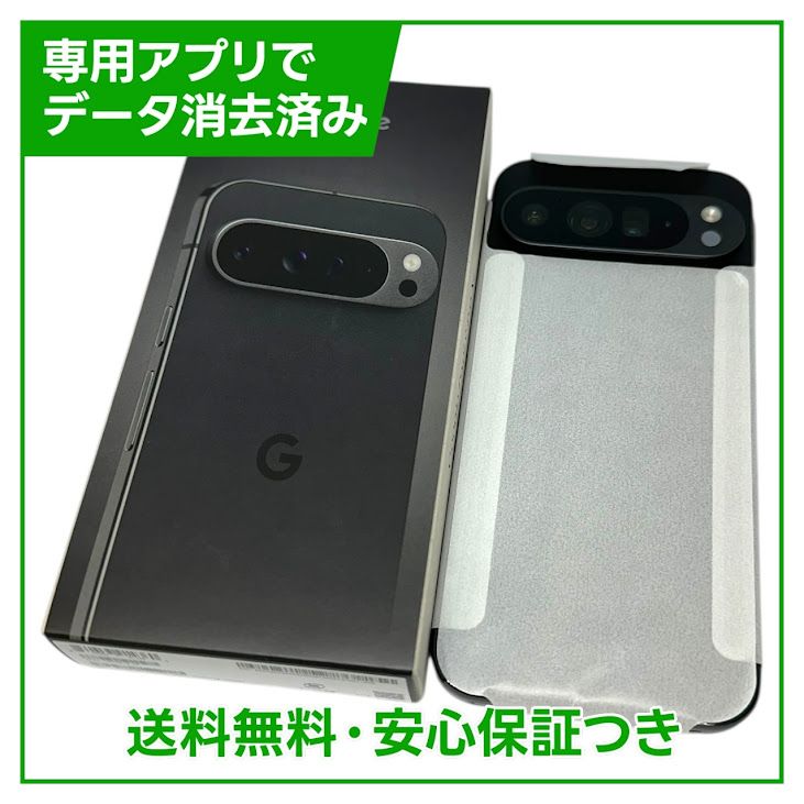 ̤ʡPixel9ProXL512GBObsidianSIMե꡼