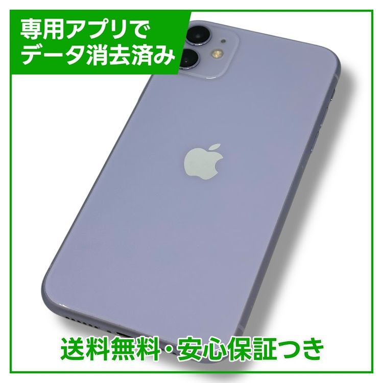 ڥХåƥ꡼85%iPhone1164GBѡץ롡SIMե꡼եȥХ