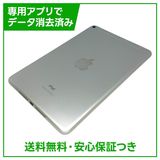 �ڥХåƥ꡼81%��iPadmini��5��Wi��Fi��Cellular��64GB������С�