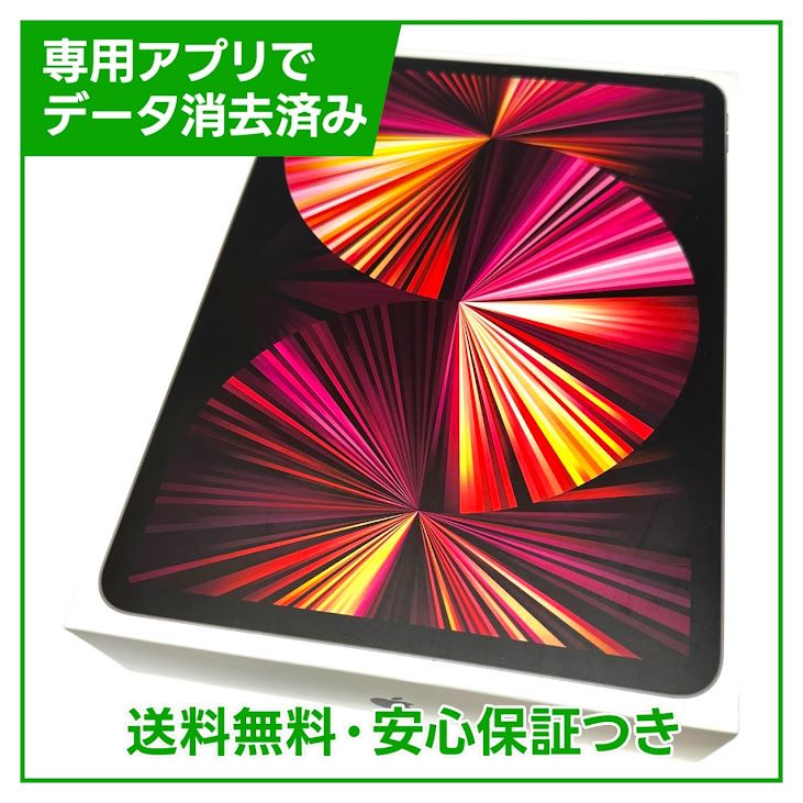 ڥХåƥ꡼94%iPadPro3塡11WiFiCellular256GB