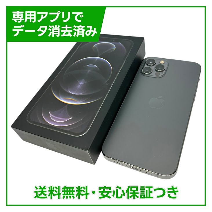 iPhone��12Pro��256GB������ե����ȡ�SIM�ե꡼���ɥ�����