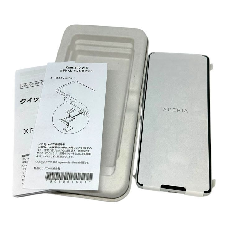 Xperia10VIA402SO128GBۥ磻ȡեȥХ