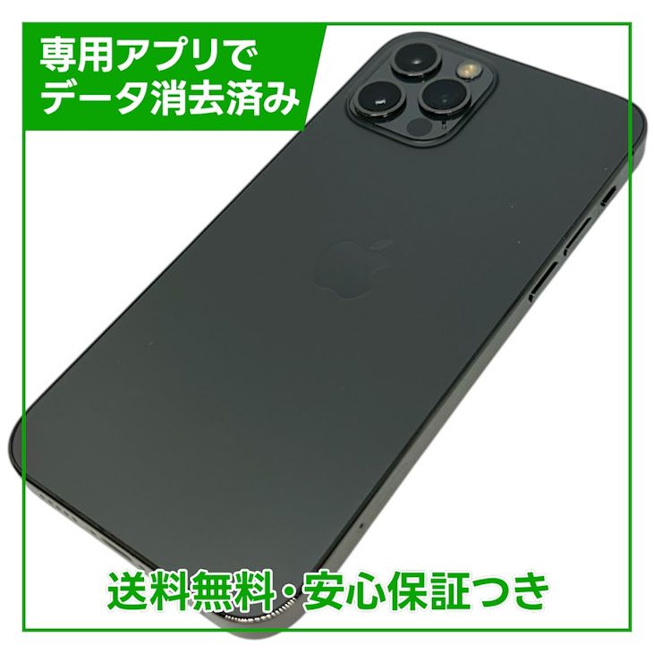 iPhone��12Pro��256GB������ե����ȡ�SIM�ե꡼�����եȥХ���