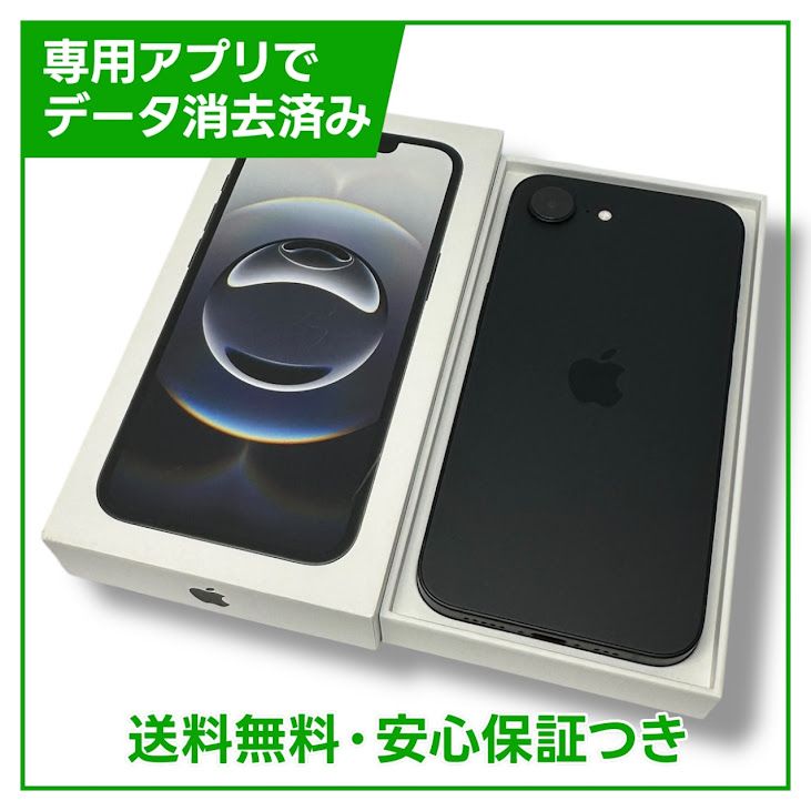 ڥХåƥ꡼100%iPhone16e256GB֥åSIMե꡼ɥ