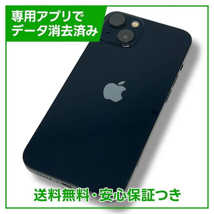 ڥХåƥ꡼80%iPhone13256GBߥåɥʥȡSIMե꡼