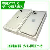 iPhone��13��128GB���������饤�ȡ�SIM�ե꡼���ɥ�����
