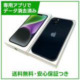 iPhone 14Plus 128GB ミッドナイト SIMフリー au版