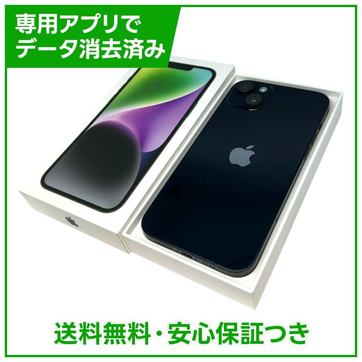 iPhone��14Plus��128GB���ߥåɥʥ��ȡ�SIM�ե꡼��au��