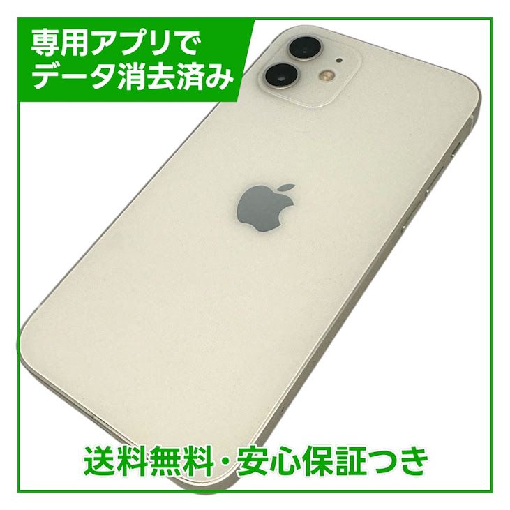 �ڥХåƥ꡼83%��iPhone��12��64GB���ۥ磻�ȡ�SIM�ե꡼���ɥ�����