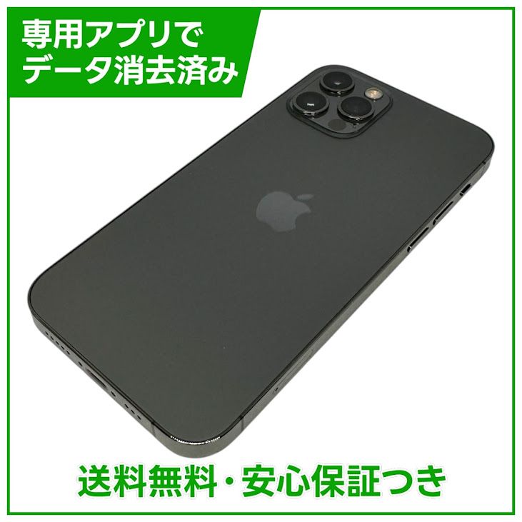 iPhone��12Pro��256GB������ե����ȡ�SIM�ե꡼���ɥ�����