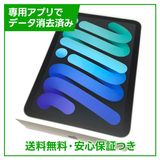 ڥХåƥ꡼86%iPadmini6WiFi64GBڡ쥤