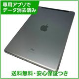 iPad��8��Wi��Fi��Cellular��32GB�����ڡ������쥤��SIM�ե꡼�����եȥХ���