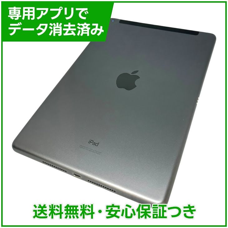 iPad��8��Wi��Fi��Cellular��32GB�����ڡ������쥤��SIM�ե꡼�����եȥХ���