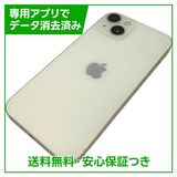 iPhone��13��128GB���������饤�ȡ�SIM�ե꡼