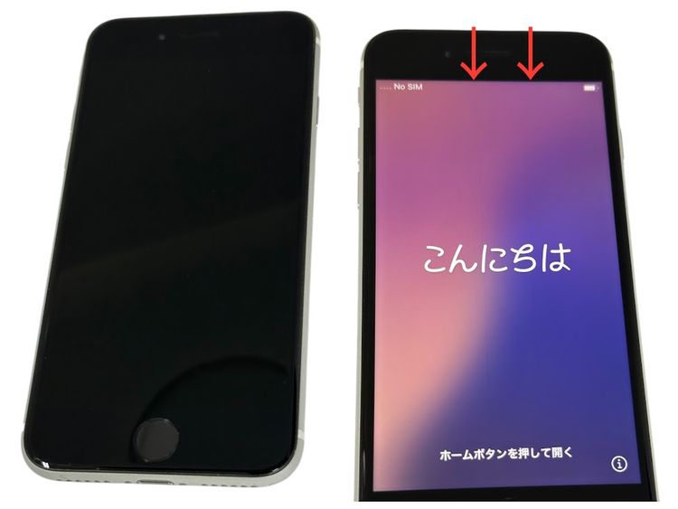 ڥХåƥ꡼85%iPhoneSE2ˡ64GBۥ磻ȡSIMե꡼au