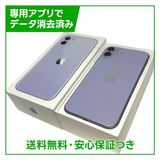 iPhone��11��64GB���ѡ��ץ롡SIM�ե꡼��au��