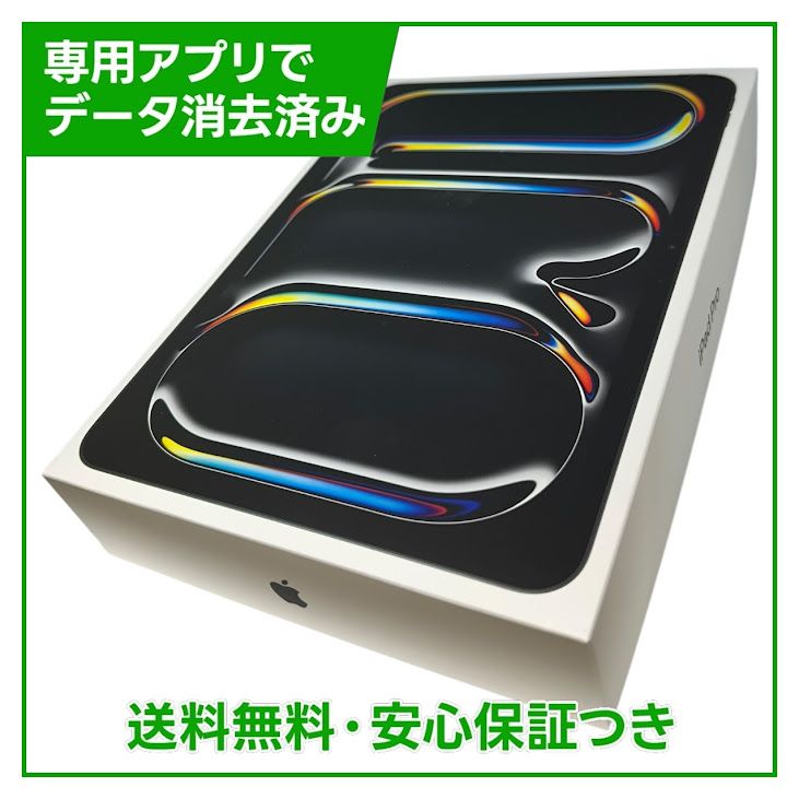��̤�����ʡ�iPadPro��11�������6�����M5�ˡ�Wi��Fi��256GB�����ڡ����֥�å�
