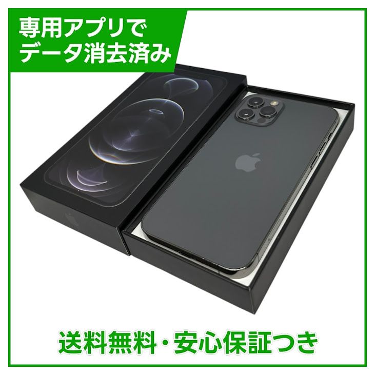 iPhone��12Pro��128GB������ե����ȡ�SIM�ե꡼