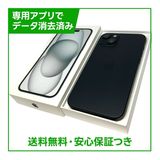 �ڥХåƥ꡼90%��iPhone��15Plus��256GB���֥�å���SIM�ե꡼