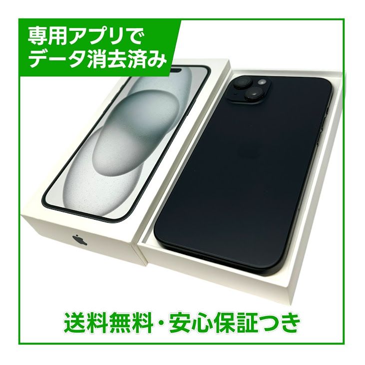 �ڥХåƥ꡼90%��iPhone��15Plus��256GB���֥�å���SIM�ե꡼