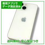 ڥХåƥ꡼83%iPhone13mini128GB饤ȡSIMե꡼