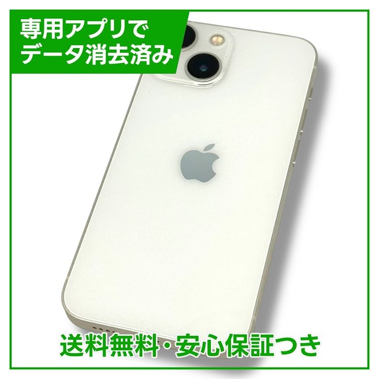 ڥХåƥ꡼83%iPhone13mini128GB饤ȡSIMե꡼