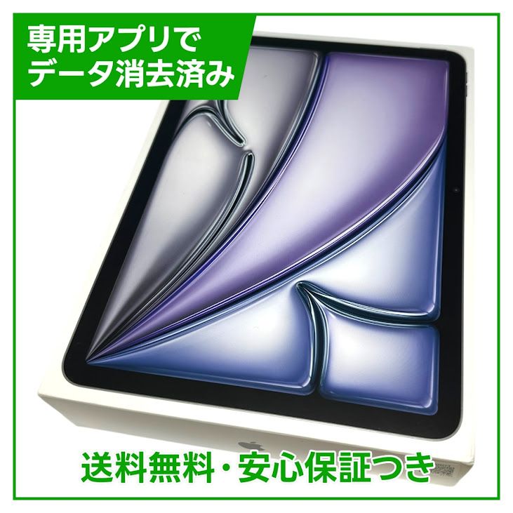 ڥХåƥ꡼100%iPadAir117塡WiFi128GBڡ쥤
