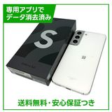 �ڥХåƥ꡼�ɹ���Galaxy��S22��256GB���ե���ȥ�ۥ磻�ȡ�SIM�ե꡼��au��