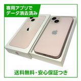 �ڥХåƥ꡼93%��iPhone��13mini��128GB���ԥ󥯡�SIM�ե꡼���ɥ�����